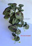 HP0102 Artificial Hanging Calathea Orbifolia 46cm Purple | ARTISTIC GREENERY