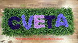 Memorial Flower with Personalised Name / Symbol 120 cm Length x 45cm Height - SYM0057