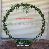 For Hire - Circular Arbor with Pre-decorated Wisteria & Garlands (Code: HI0074) SPECIAL HIRE RATE | ARTISTIC GREENERY