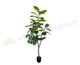 T0130V Artificial Variegated Rubber Tree / Ficus Elastica Ruby 170cm | ARTISTIC GREENERY